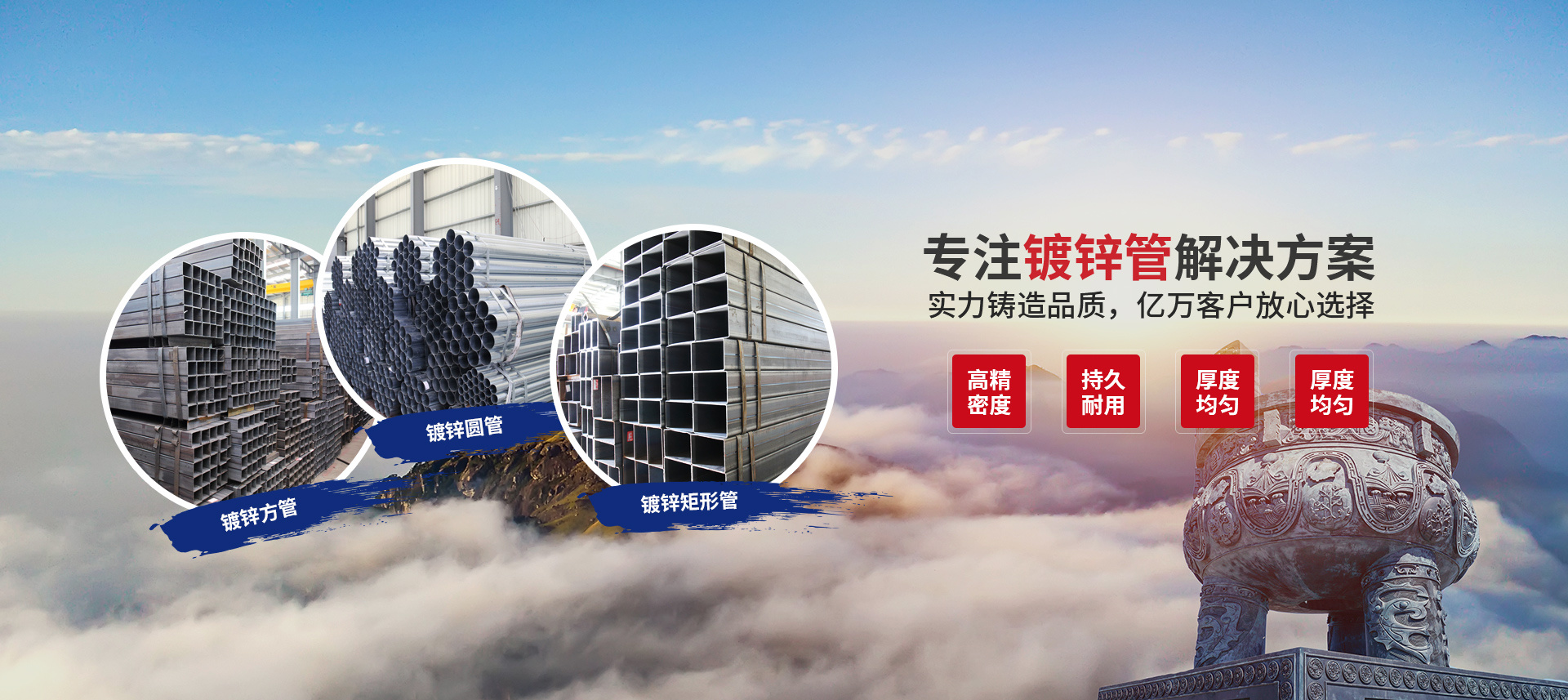 BB贝博狼堡亚太艾佛森